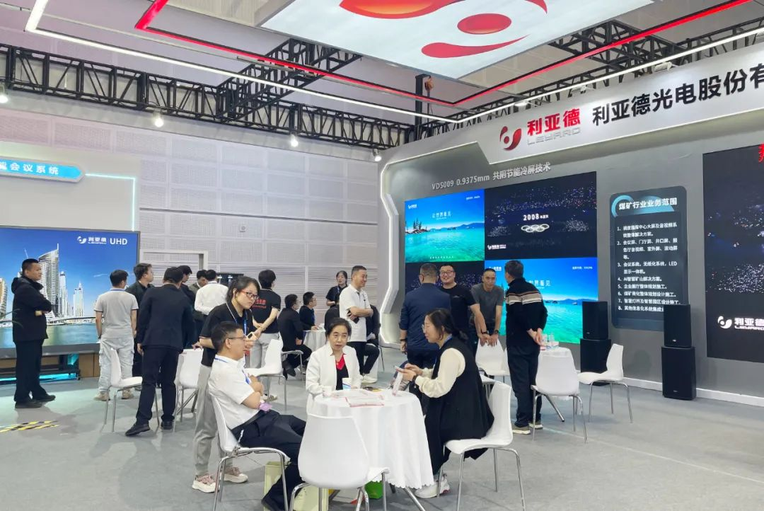 豪运国际官网-追求康健,你我一起生长