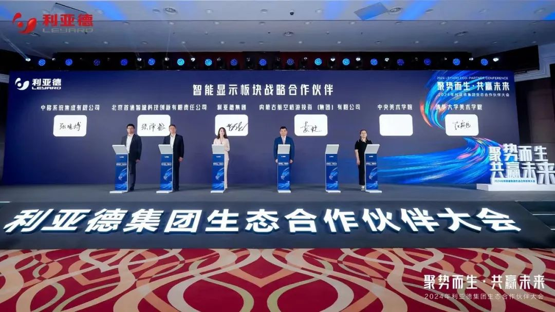 豪运国际官网-追求康健,你我一起生长