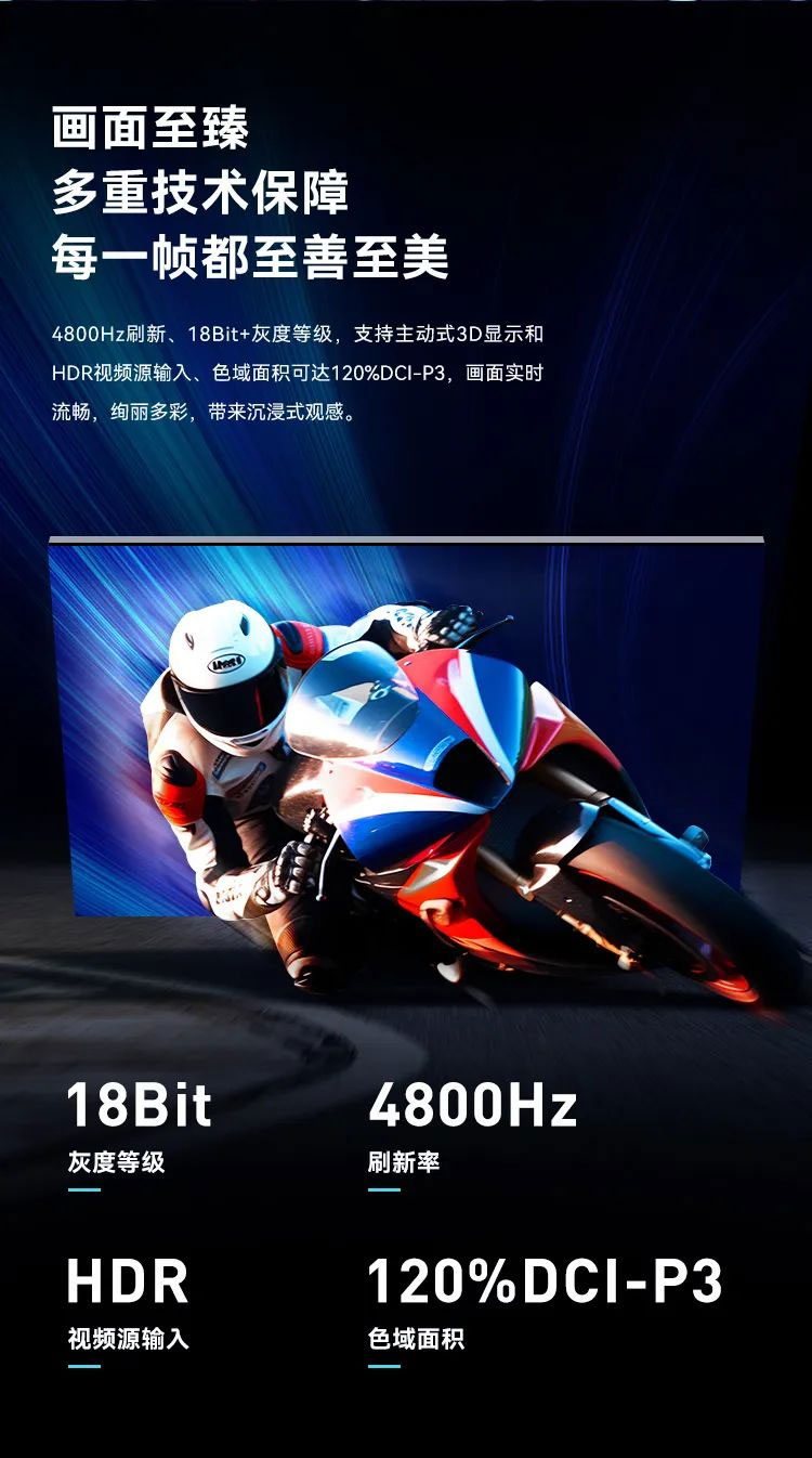 豪运国际welcomeMiniBox II