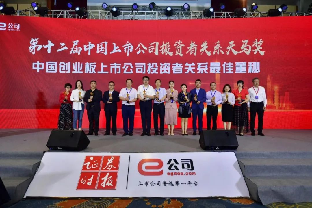 豪运国际官网-追求康健,你我一起生长