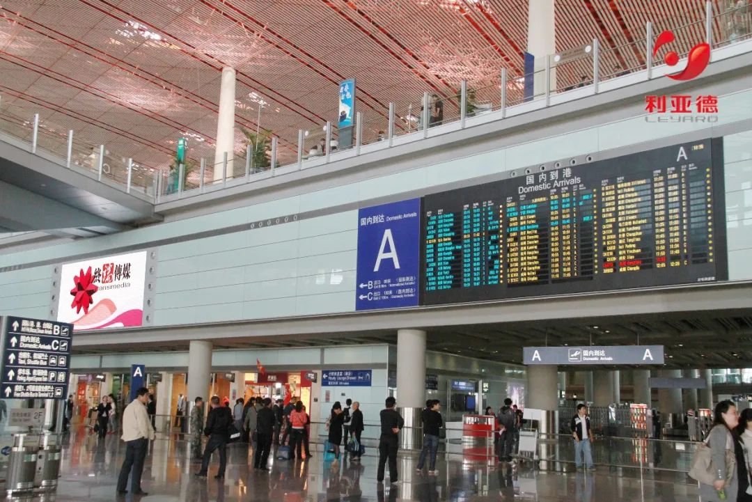 豪运国际官网-追求康健,你我一起生长