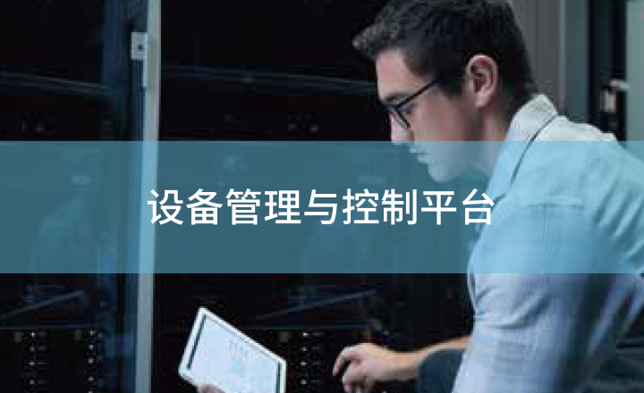 豪运国际官网-追求康健,你我一起生长