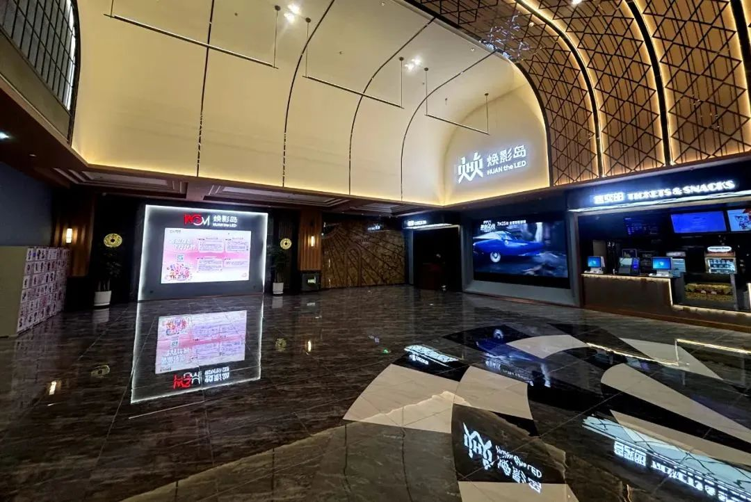 中原豪运国际welcome焕影岛巨幕加速落地，，，，，，，双城高端商圈再添光影文化新地标