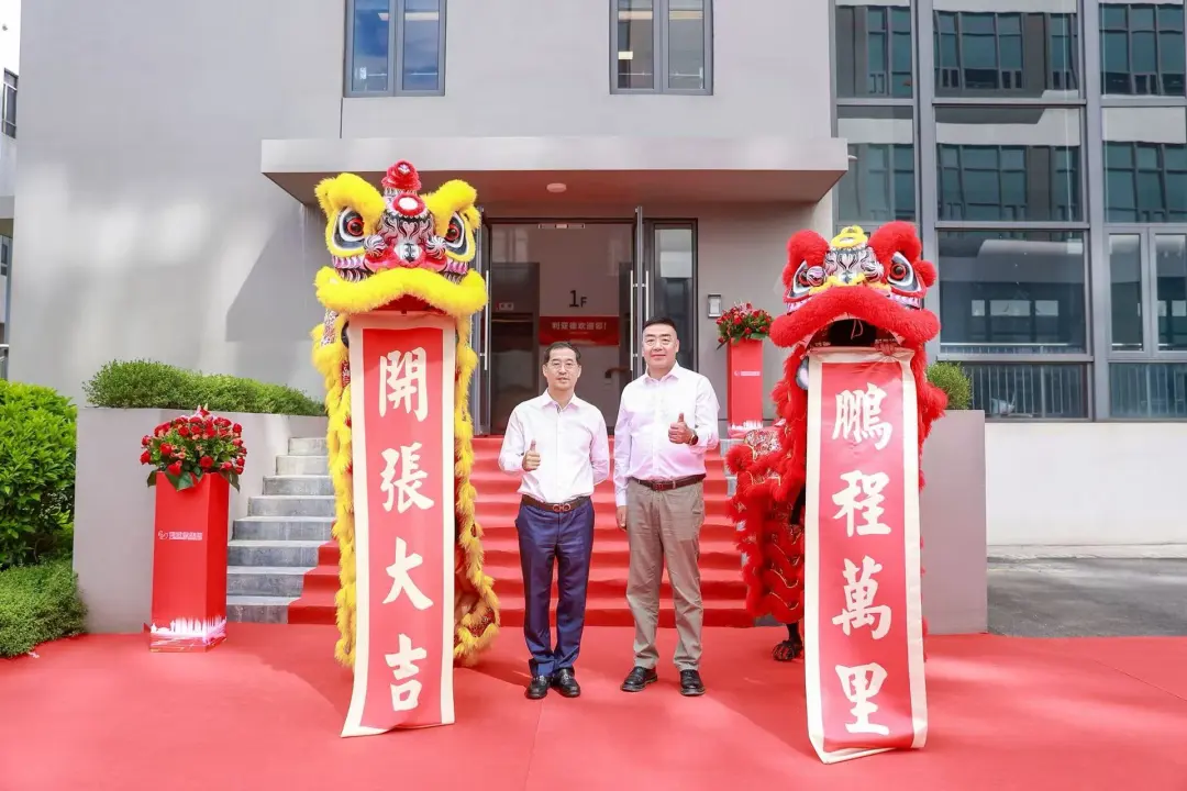 豪运国际welcome厦门三家子公司同步完工！华南战略结构再下一城