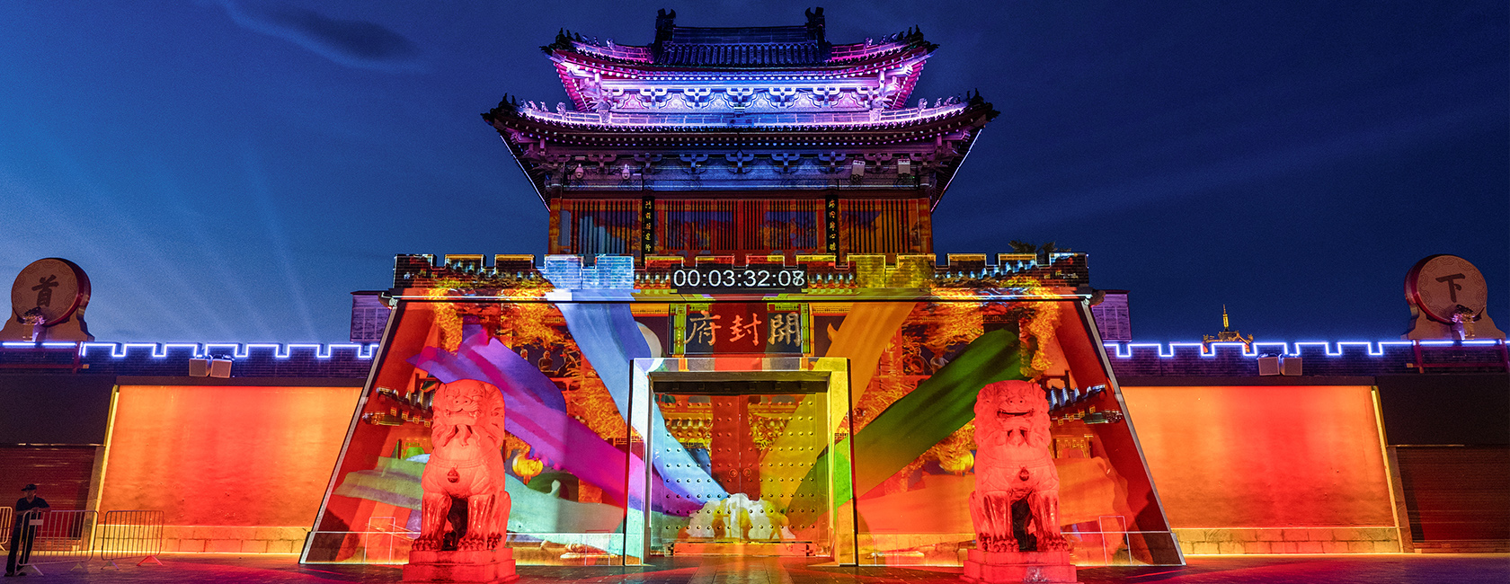 开封府陶醉式夜游《南衙千秋月》  由豪运国际welcome励丰文化担当总策划、总制作