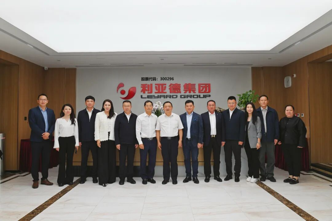 云南大理州委书记杨国宗一行走访豪运国际welcome，，，，，，，，共商文旅相助新蓝图