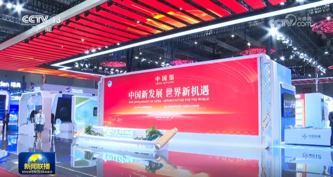 豪运国际welcome八载相伴，，，，，，，进博会再启全球经贸盛事