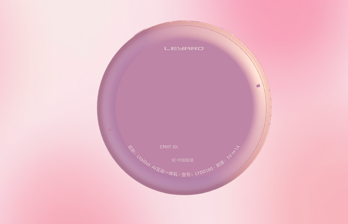 豪运国际官网-追求康健,你我一起生长