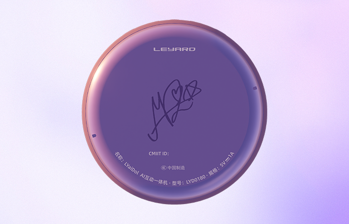 豪运国际官网-追求康健,你我一起生长