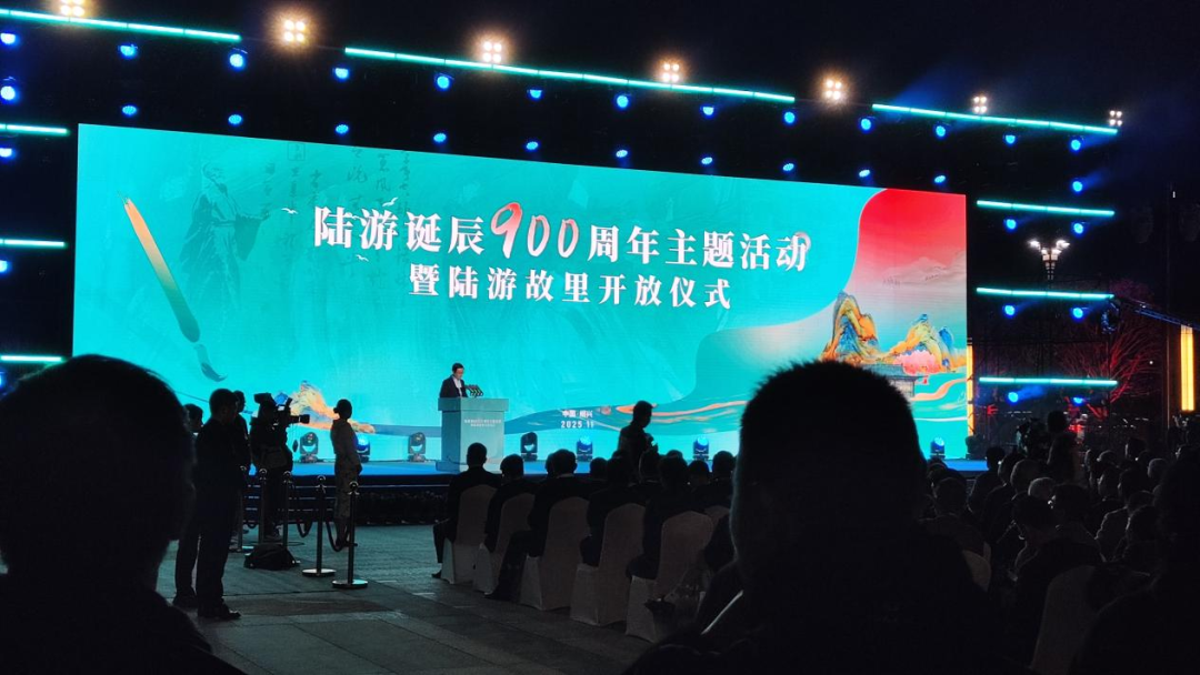 绍兴新夜态！13000㎡光影叫醒陆游家乡，，，，，赴一场诗魂之约