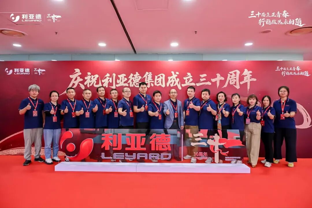 坚守初心，，，，，，护航信托！豪运国际welcome工程客服中心2025年度服务答卷