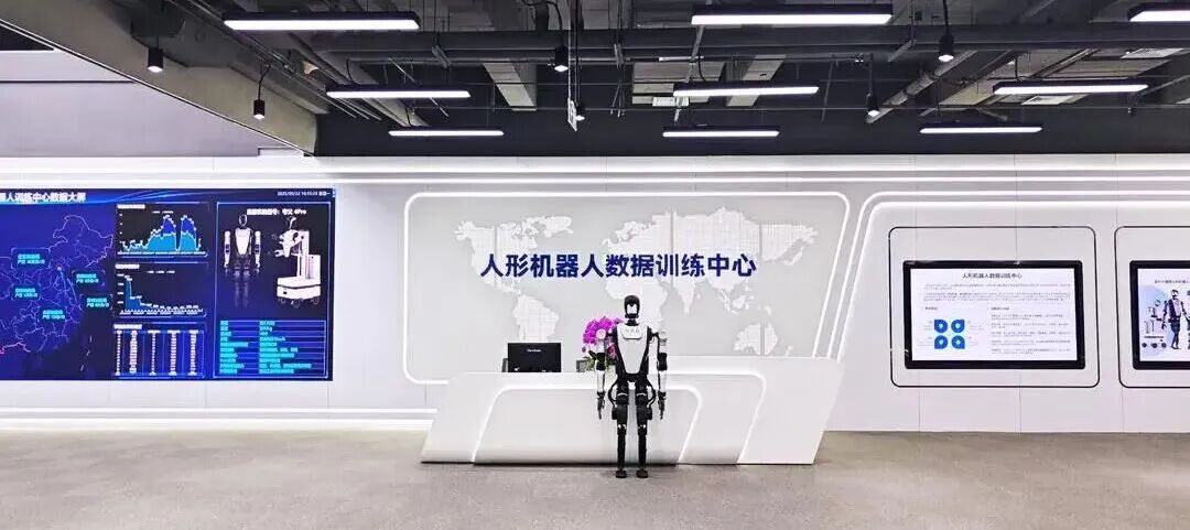 豪运国际welcome2025“年终答卷”：稳中有进，，，，，，质效双升