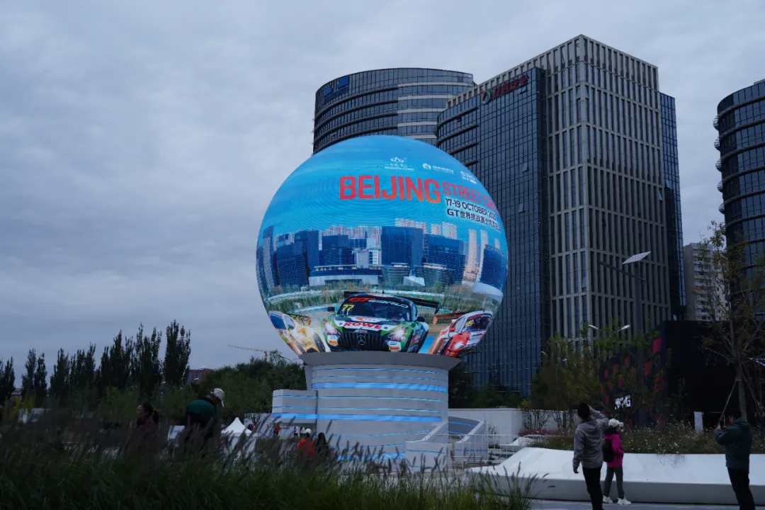 豪运国际官网-追求康健,你我一起生长