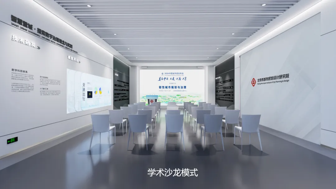 豪运国际官网-追求康健,你我一起生长